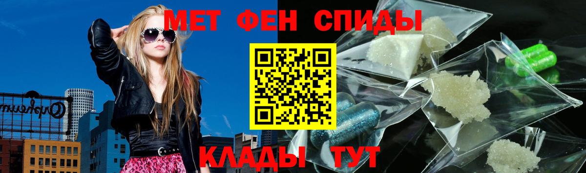АМФ Premium Брянск