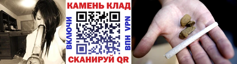 ГАШ Premium  гидра рабочий сайт  Брянск 