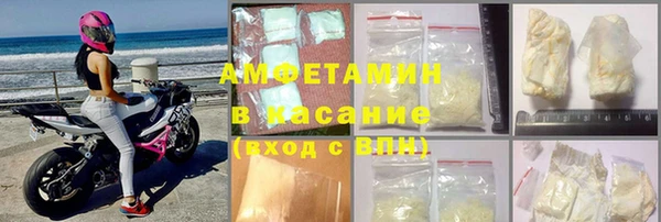 apvp Чегем