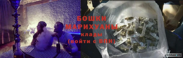 наркотики Чекалин