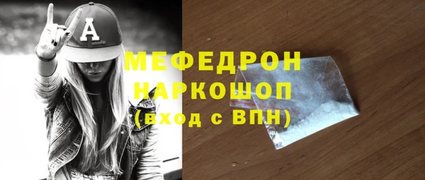 каннабис Чердынь