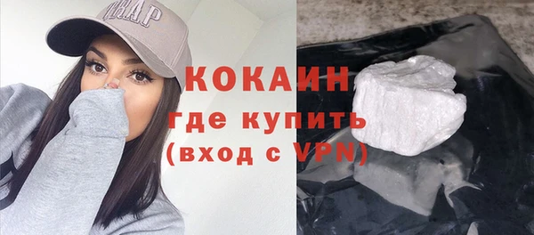 каннабис Чердынь