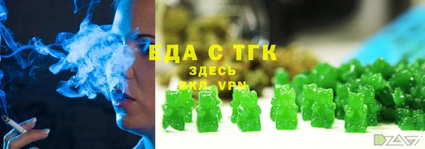 бошки Аркадак