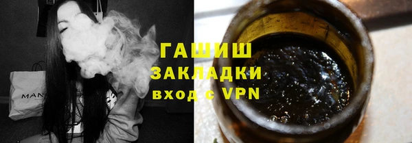 бошки Аркадак