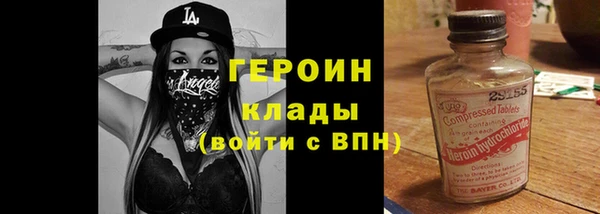 apvp Чегем