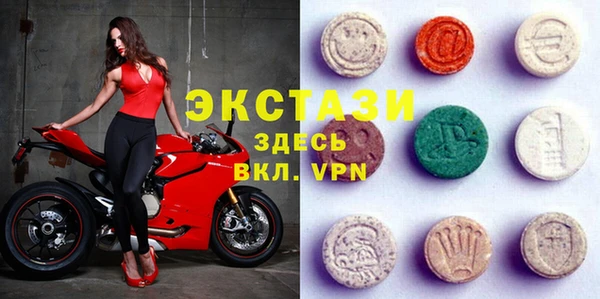 бошки Аркадак