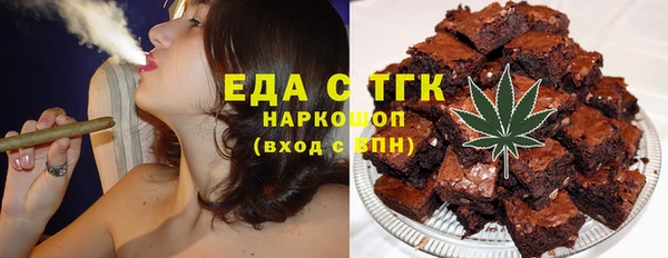 бошки Аркадак