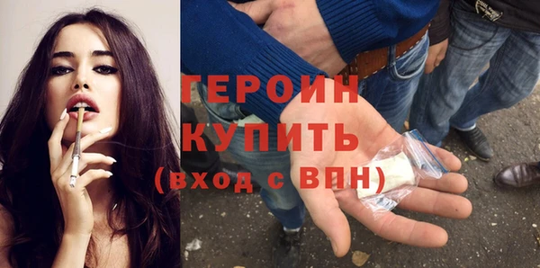 СК Армянск