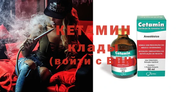 каннабис Чердынь