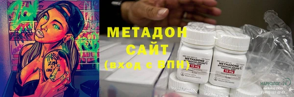 бошки Аркадак