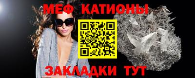 марки lsd Бугуруслан