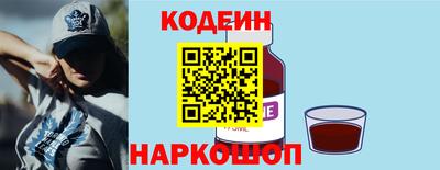 а пвп мука Бузулук