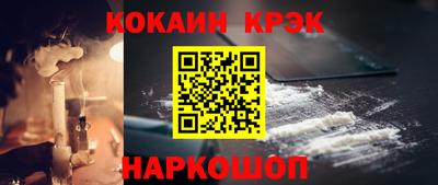 марки lsd Бугуруслан
