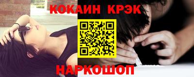 а пвп мука Бузулук