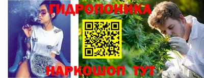 таблы Будённовск