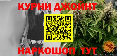 марки lsd Бугуруслан