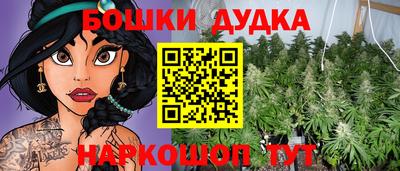 а пвп мука Бузулук