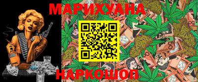 марки lsd Бугуруслан