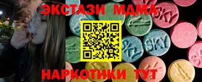 марки lsd Бугуруслан