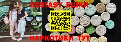 марки lsd Бугуруслан