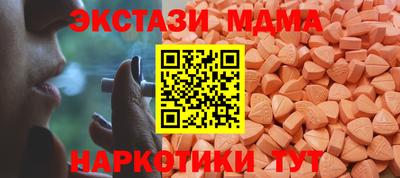 марки lsd Бугуруслан