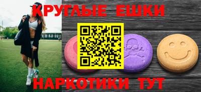 марки lsd Бугуруслан