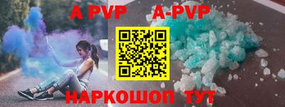 марки lsd Бугуруслан