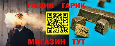 а пвп мука Бузулук