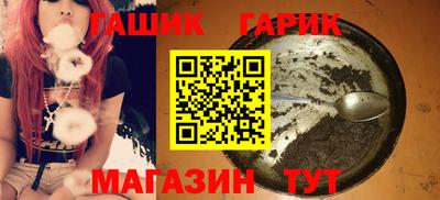 марки lsd Бугуруслан