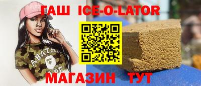 а пвп мука Бузулук