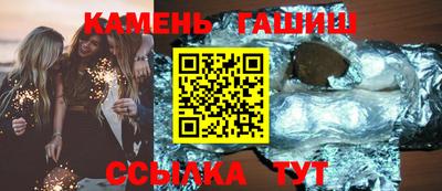 марки lsd Бугуруслан
