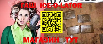 а пвп мука Бузулук