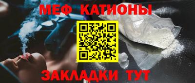 mix Гусев