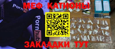 марки lsd Бугуруслан