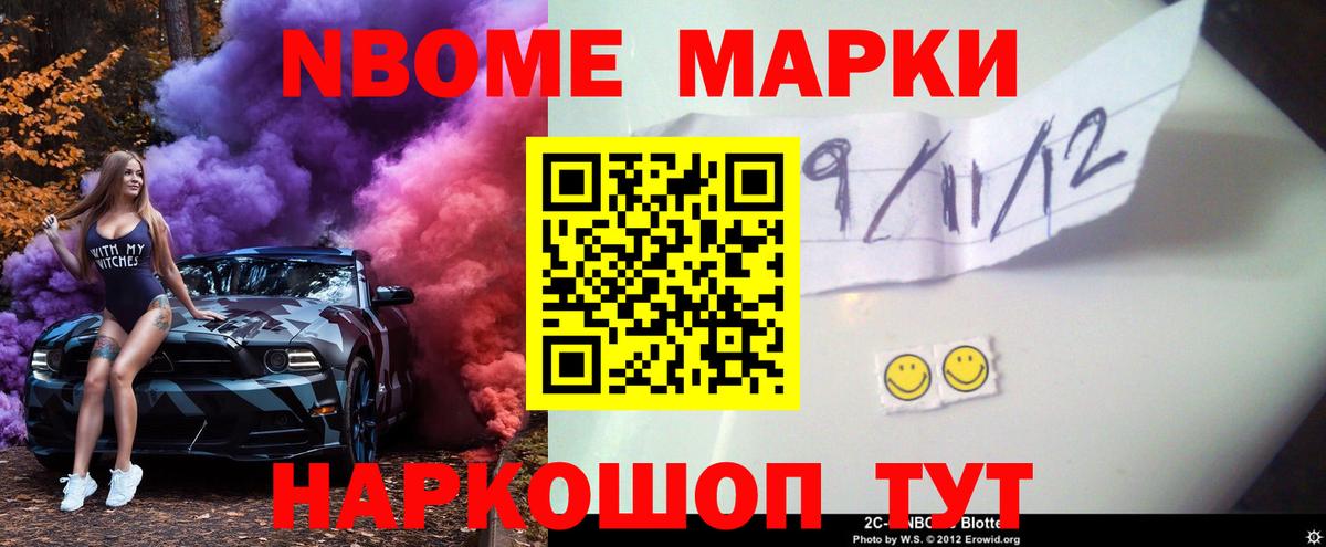 LSD-25 экстази кислота  LSD-25 экстази кислота  Вход с VPN  Брянск 