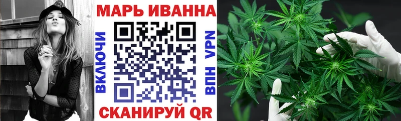 Конопля гибрид  ссылка на мегу ссылка  Брянск  как найти закладки 
